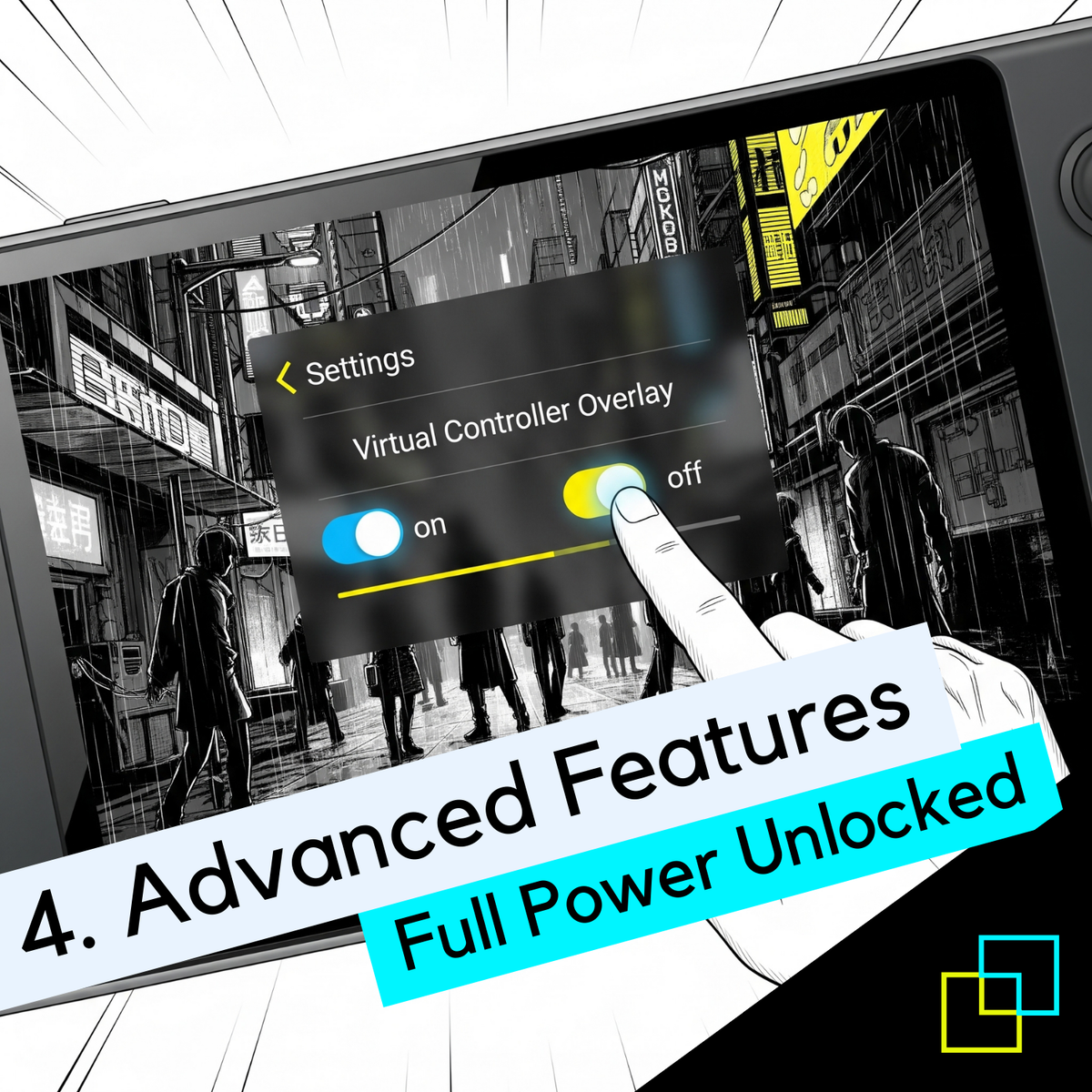 4. Advanced Functions | Tutorial Area
