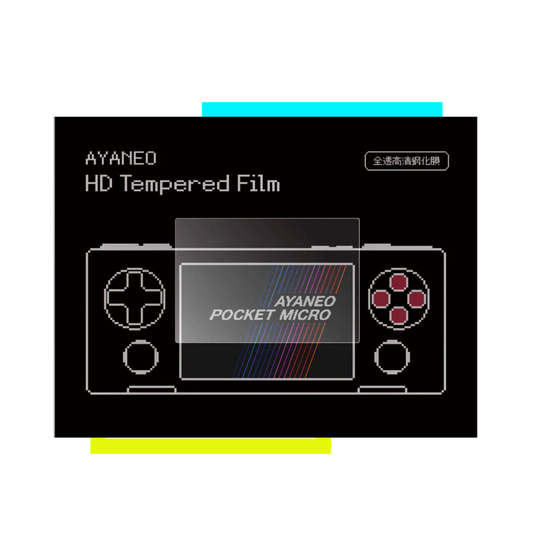 AyaNeo Pocket Micro Classic Screen Protector 